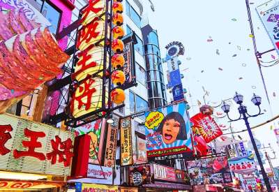 日本 大坂 城市 建设 插画风格 招牌