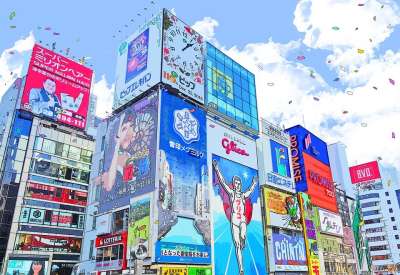 日本 大坂 城市 建设 插画风格 招牌