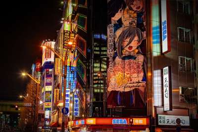 漫画 动画 英勇的幻想 人物 氖 符号 丰富多彩的 街道 大街