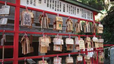 日本 神社 京都 绘马 旅游 历史 名胜 景点 观光 信仰