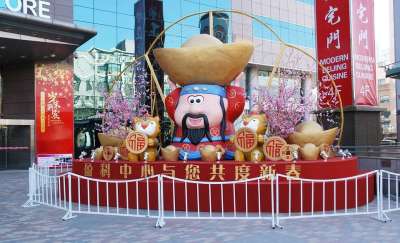 老虎 中国人 新的 年 春天 节日