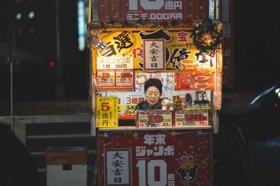 街道 亭 店铺 女士 成人 展位 新宿 夜晚 日本 人们