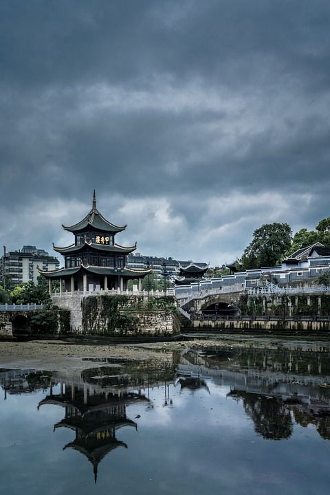 建筑 旅游 水域 反射 天空 文化 城市 建筑物 甲秀楼 贵阳