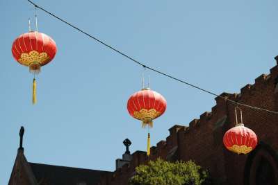 灯笼 中国的灯笼 文化 节日 传统的 东方的 庆典 光 纸