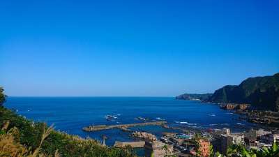 步道 根 瑞芳 景觀 海岸線 的 大海 相 南杏子