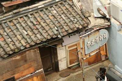 屋顶 韩国 汉城 房屋 结构 建造 地标 城市 历史性