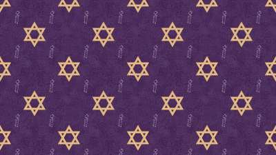 星星 大卫之星 Magen David 犹太人 犹太教 犹太人的符号