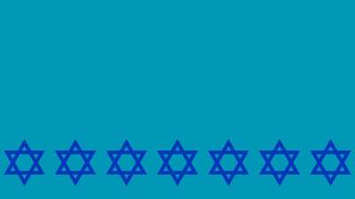 数码纸 大卫之星 边境 复制空间 Magen David 犹太人