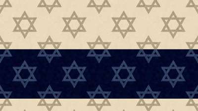 数码纸 大卫之星 图案 Magen David 犹太人 犹太教 宗教
