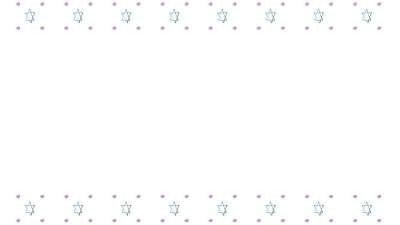 星星 大卫之星 Magen David 犹太人 犹太教 犹太人的符号