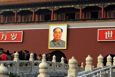 毛 北京 正方形 肖像 图片 中国 纪念碑 地标 天安门 旅游