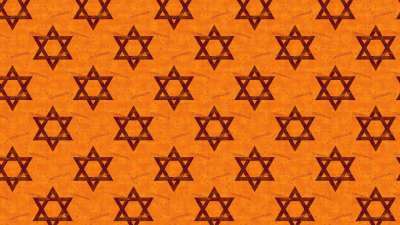 数码纸 大卫之星 图案 无缝的 犹太人 Magen David