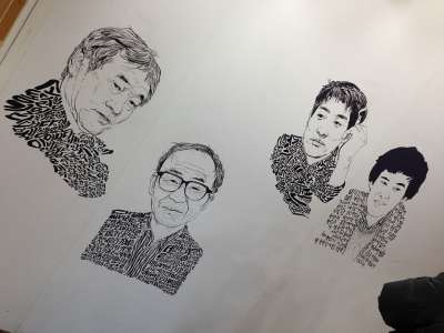 漫画 书店 作家的脸