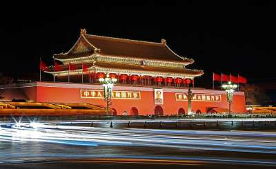 古老的 结构 北京 建造 城堡 城市 皇帝 晚上 紫禁城 点亮