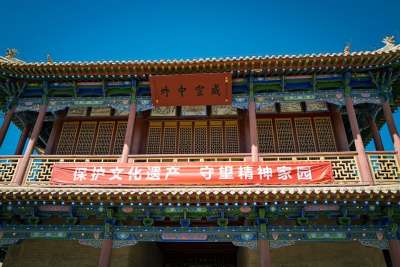 嘉峪关 城堡 正面 中国 中国城堡 堡垒 历史性 结构 旅游景点