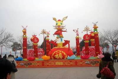 中国人 新的 年 展示 兔子 节日 假期