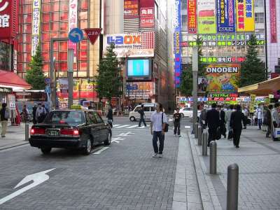 东京 日本 城市 城市的