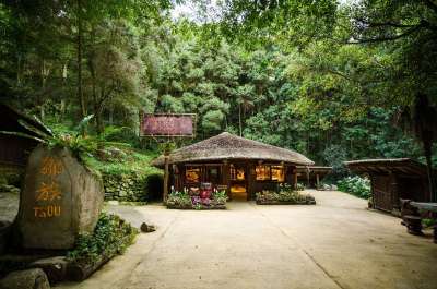 文化的村庄 台湾 旅行 亚洲 文化 村庄 绿色旅行 绿色的村庄