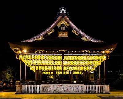 只园 京都 日本 亚洲 日本人 传统的 结构 夜晚 文化 建造