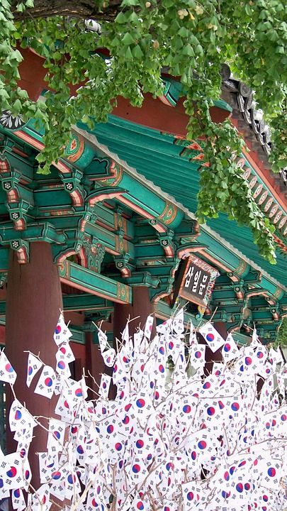 汉城 韩国 节日 标志 门