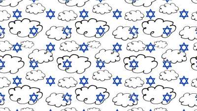 大卫之星 Magen David 犹太人 犹太教 宗教的 宗教