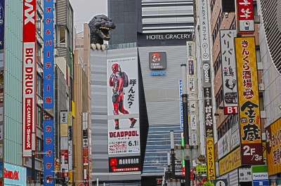 日本 东京 建筑 房屋 城市 大街 建筑学 城市的 旅游 资本