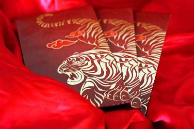 红报 礼品信封 老虎过年 中国农历新年快乐