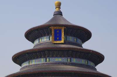 中国 北京 天坛 皇宫 景点 天坛 天坛 天坛 天坛 天坛