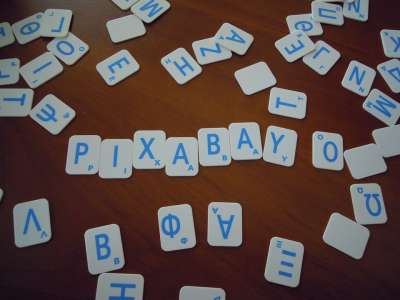 像素画 棋盘游戏 刽子手 字母 字 拼字游戏 游戏 板 猜测