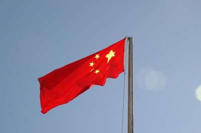 中国 旗帜 军旗 象征 国家 亚洲 横幅 爱国主义 文化 旅游