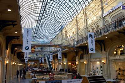 超级市场 莫斯科 红场 哼 店铺 俄罗斯 旅游 景点 亭