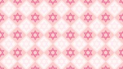大卫之星 犹太人 犹太教 犹太人的符号 Magen David 剪贴簿