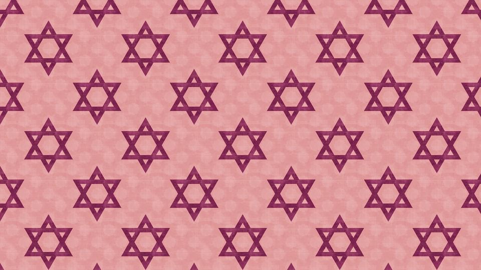 生日快乐, 生日快樂, 大卫之星, Magen David, 犹太人, 犹太教
