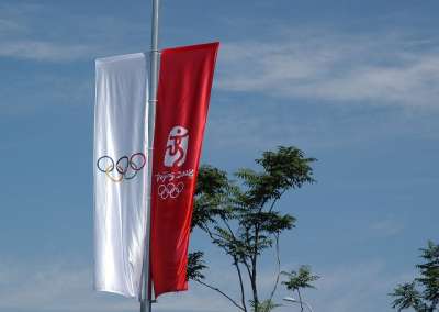 奥运会 横幅 北京 中国 符号 游戏 运动 竞赛 冠军 锦标赛