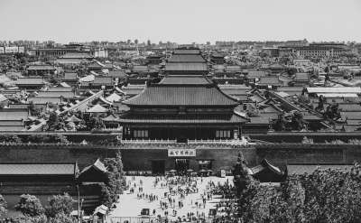 中国 北京 古老的 寺庙 紫禁城 亚洲 旅游 地标 建筑学