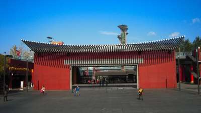 北京奥林匹克公园 建造 运动的 国家的 事件 杯子 体育场 活动