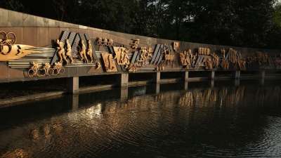 闵行体育公司 雕刻 Park
