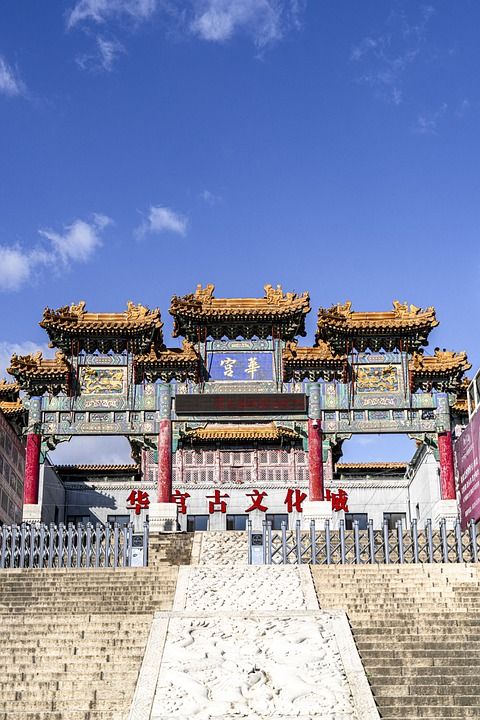 中国 拱道 中国建筑 旅游景点