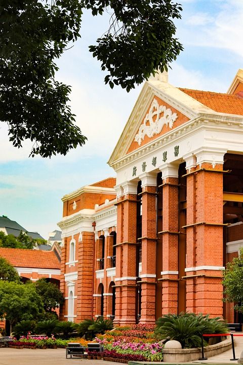 辛亥革命纪念馆 建造 正面 公园 博物馆 1911年革命纪念馆