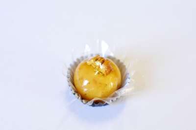 生日快乐 生日快樂 糖果 甜的 方 纤巧 儿童派对 准将 巴西甜