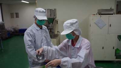 食品工厂 食物 原料 包装 输送带 卫生 厂房 加工 作业员