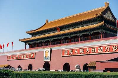 紫禁城 北京 中国 中国建筑 宫 旅游 联合国教科文组织世界遗产