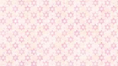 大卫之星 犹太人 犹太教 犹太人的符号 Magen David 剪贴簿