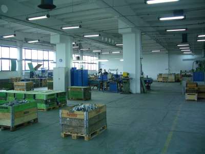 生产 公司 工厂 杂志 生产的 店 技术