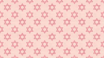 大卫之星 犹太人 犹太教 犹太人的符号 Magen David 剪贴簿