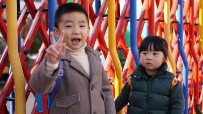 兄妹 开学 冬天 兄妹 兄妹 开学 开学 开学 开学 开学