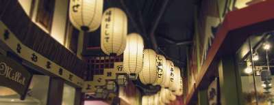 日本 灯笼 亚洲 传统的 日本人 装饰 光 户外的 节日