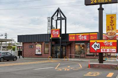 餐厅 牛肉碗餐厅 数喜屋 日本食品 日本 景观