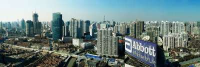 全景 上海 大城市 中国 建造 摩天大楼 天际线 城市 亚洲