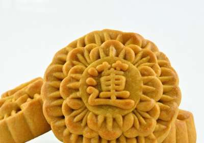 月饼 小型的 糕点 中国人 亚洲 美食 面包店 烤的 庆典